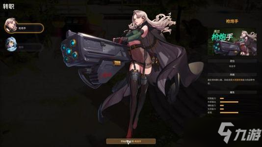 DNF12月15日职业平衡介绍 各职业改动加强一览