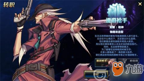 太原市成功出让两宗地块 成交价分别为560万元和1900万元