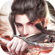 剑魂 (cover: 汪苏泷)