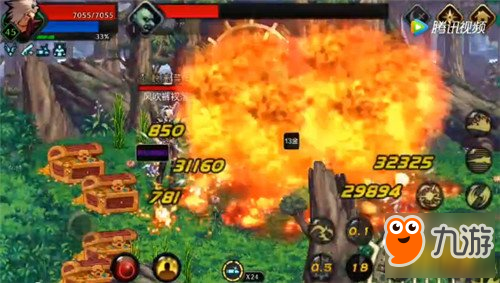 风暴魔域手游枪炮师怎么样 枪炮师职业介绍