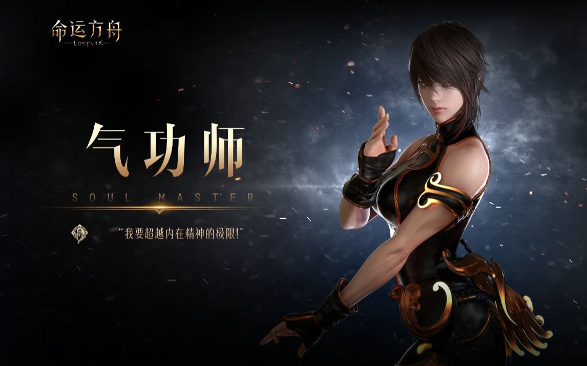 气功大师王林为何深得李冰冰、马云等人推崇?气功只是一个桥梁