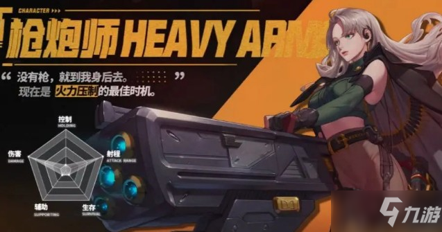 dnf机械王座怎么打-机械王座打法策略