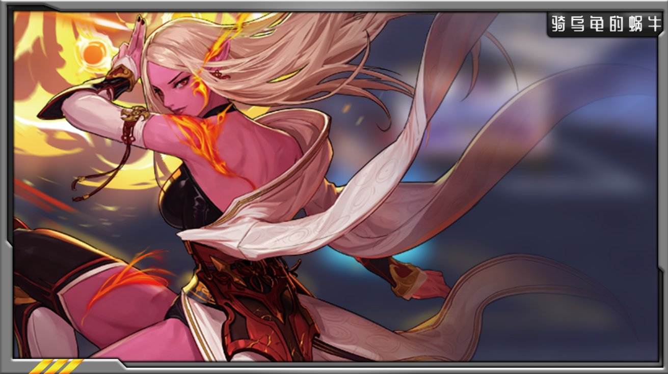 地下城与勇士：暗夜使者 - 萌娘百科_万物皆可萌的百科全书