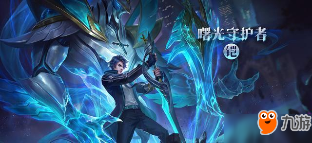 平安守护者·星光风采丨朱津平:银发先锋护序筑平安 志愿尖兵安民守初心