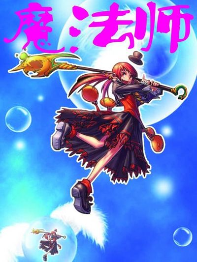 DNF真的危险了大量玩家脱坑卖号宝哥看了都沉默了策划真要改了