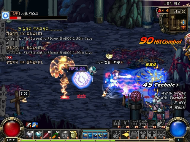 DNF手游:多余的炉岩碳终于有用了全新右槽装备曝光全民抗魔+5000