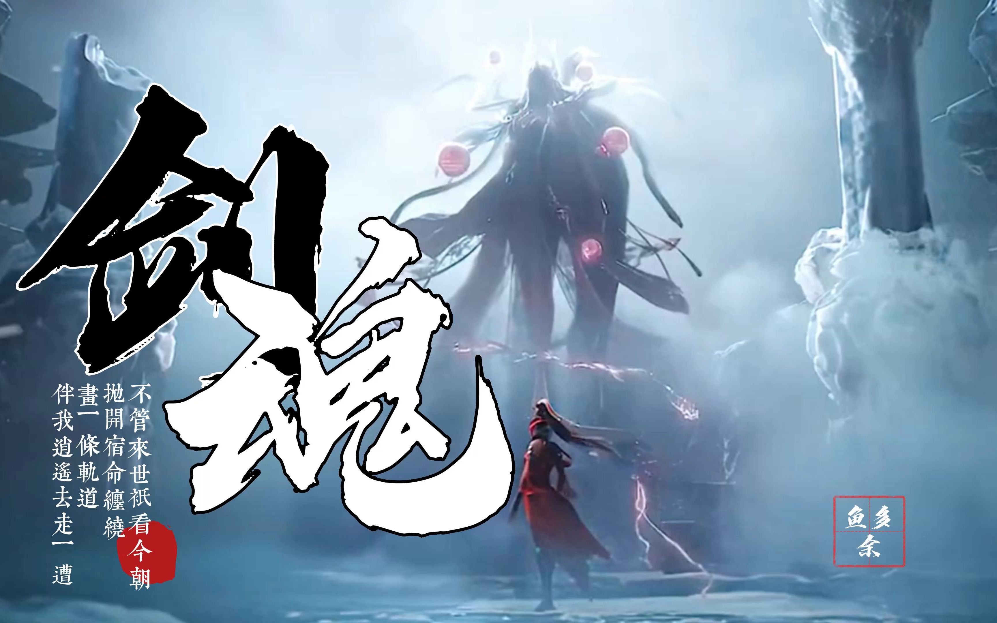 微短剧迈向“精品化”时代:首届全国微短剧剧本大赛重塑创作风向标