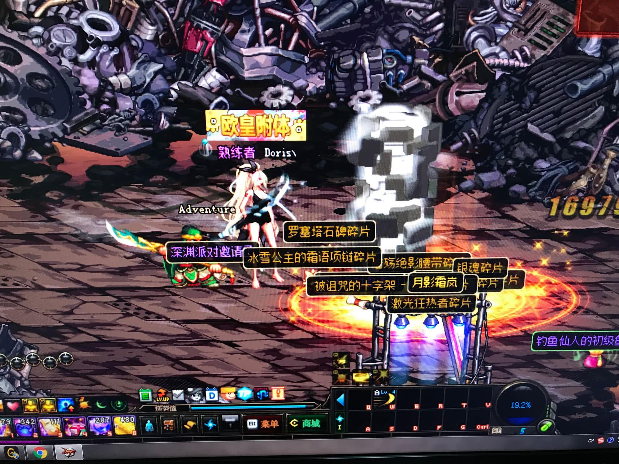 DNF全跨区物价统计纯洁之骸价格走高