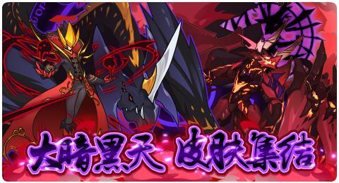 四中全会精神在基层|创新驱动融合赋能 开拓西部高质量发展新格局