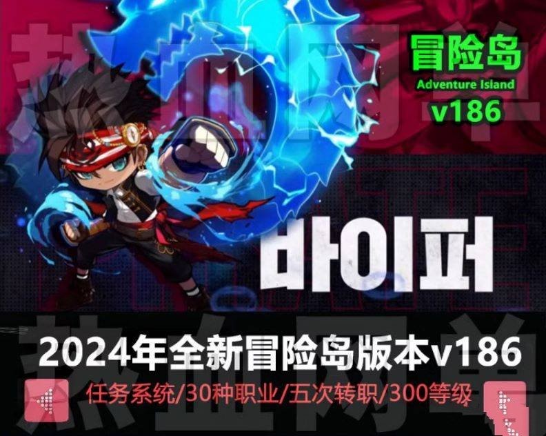 《三国杀》官网-全新2025版-轻松上手其乐无穷