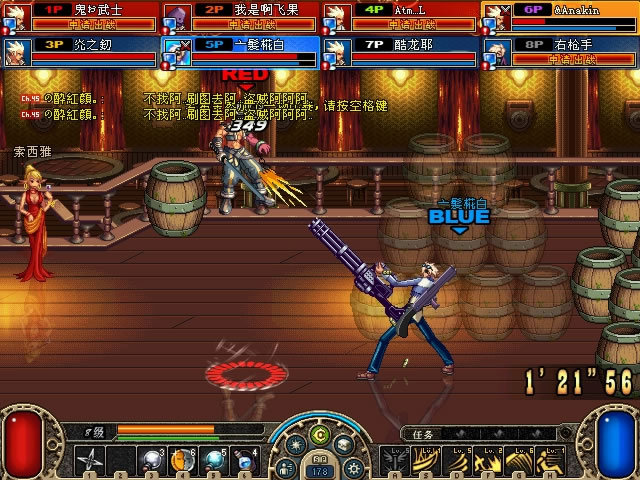 DNF:曾经公认幻神变下水道?全职业最新伤害排名出炉大硕难以置信