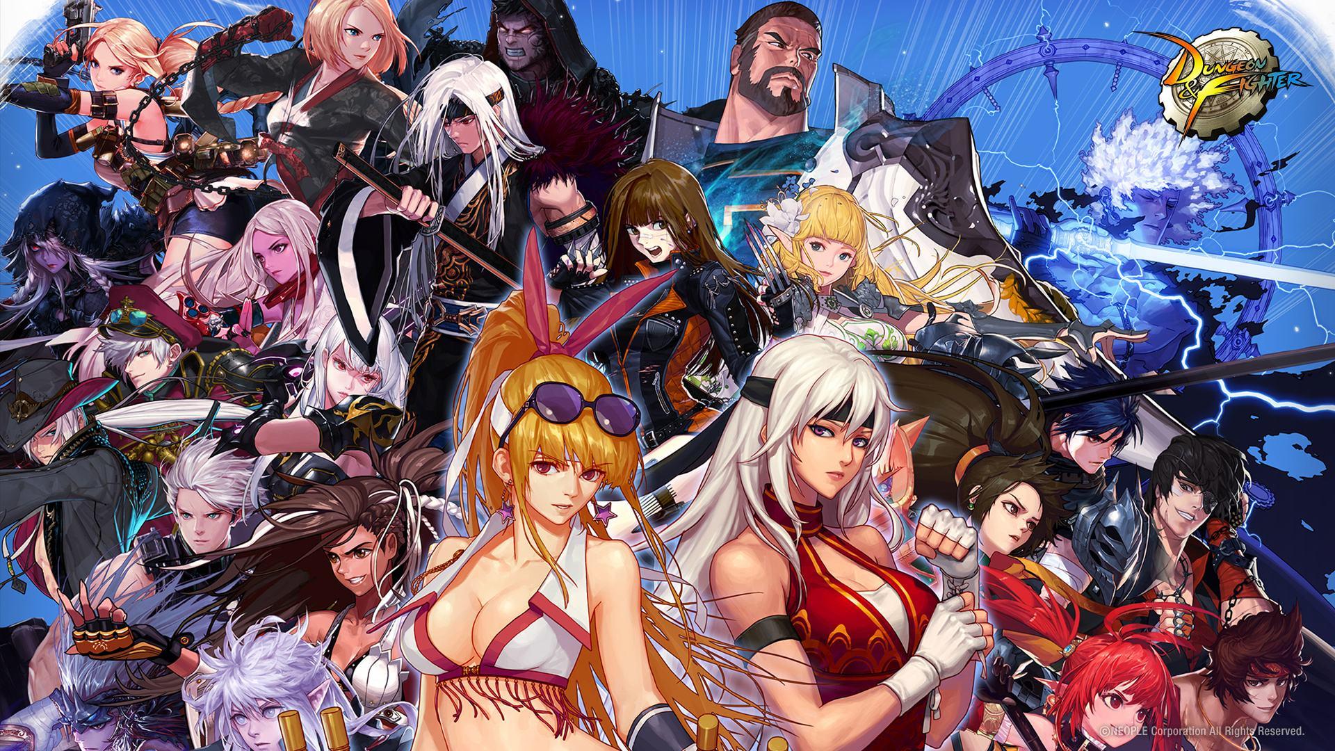 DNF手游暑假上线时间介绍 地下城与勇士手游什么时候上线