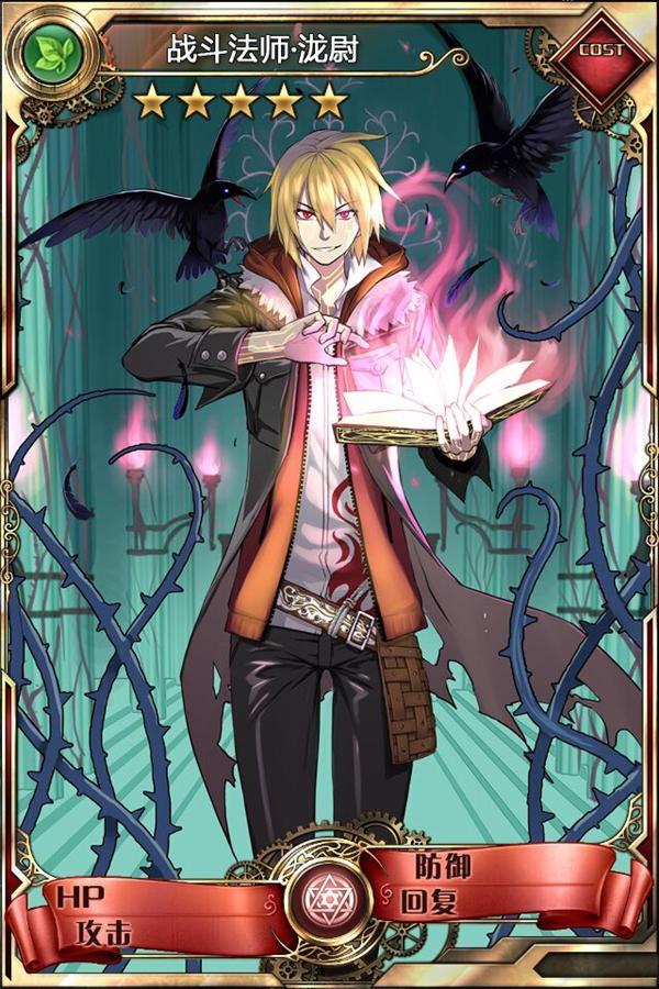 魔兽世界怎么创建小队 从组队到团队管理的完整攻略