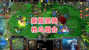 dnf女圣骑士加技能-女圣骑士信仰加点法