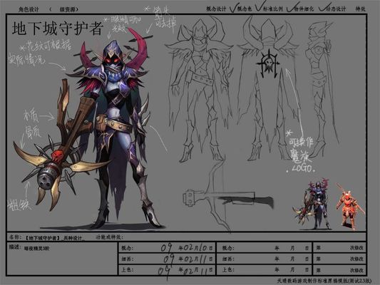 源头守护者:一条生态线 一笔“生态账”