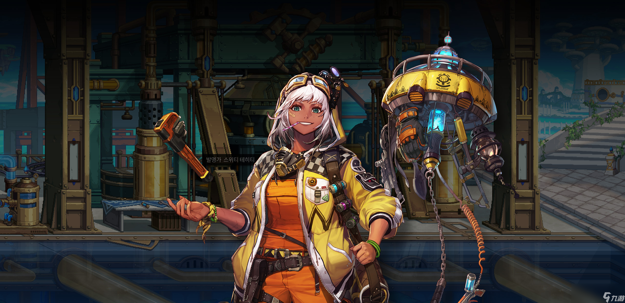 dnf鱼王是什么武器