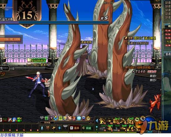 DNF手游:策划连夜追加补偿!全民领两件征讨史诗免费犬夜叉礼盒别错过