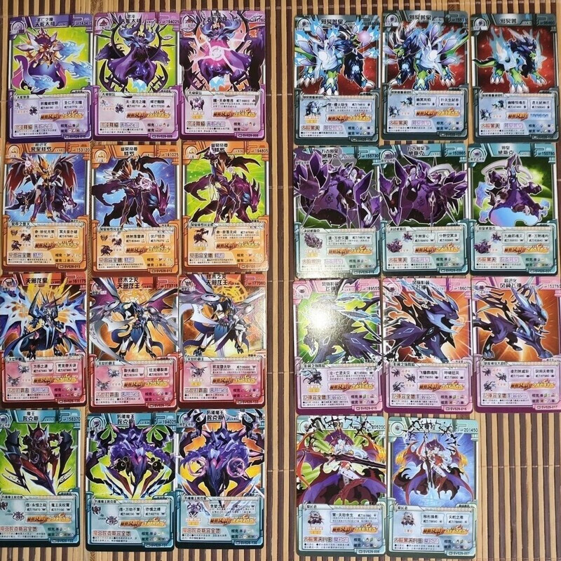 川普28点和平计划引发的黑暗风暴