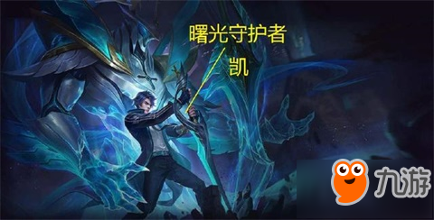 湖南益阳“银发守护者”:以初心慰桑榆 用坚守聚暖流