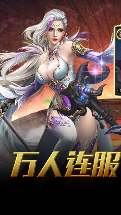 阿拉德之怒觉醒后最强职业