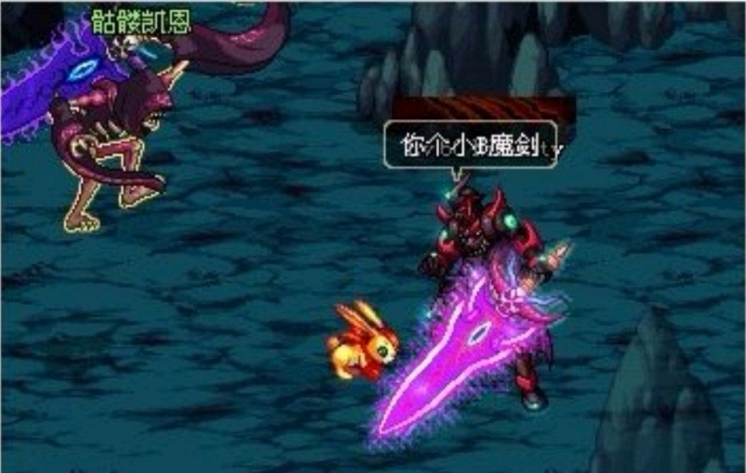 DNF手游:真不用买矛盾了新春商店曝光增幅道具来了全身轻松增幅10